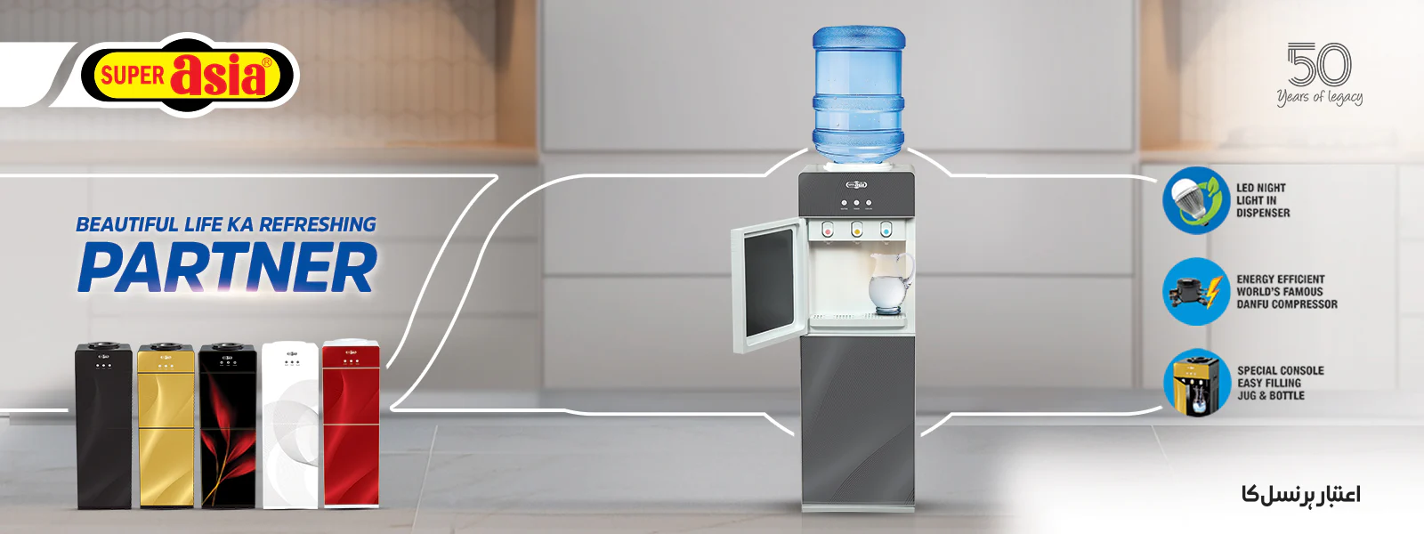 Elevate Your Home with Innovation
